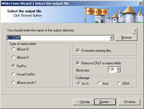 MDB (Access) to DBF Wizard